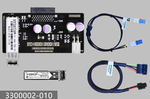 FC-HDD KIT V2                                   3300002-010 - 副本